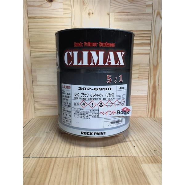 bNvTt@NC}bNX@iubNj202-6990@܁@4kg@ybNyCgz