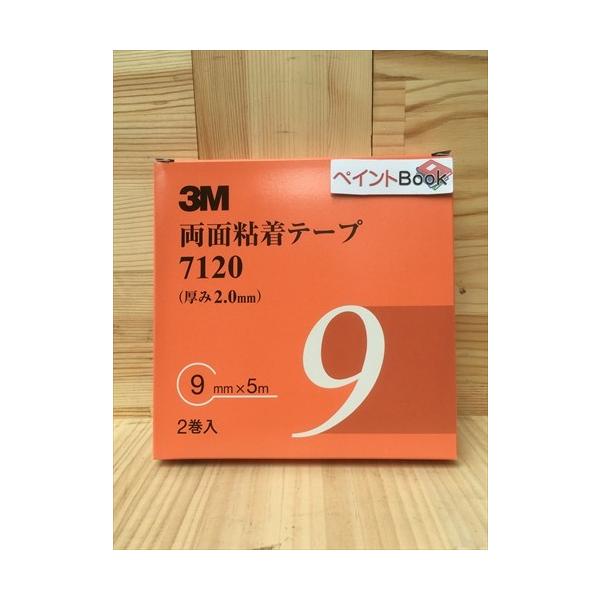 3MnC^bNʐڒe[v 7120y9mmz@2,0mm@5m