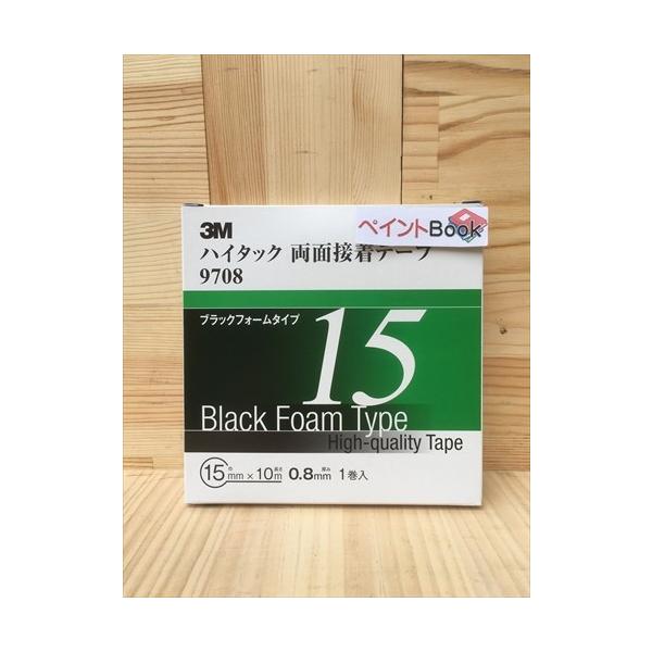 3MnC^bNʐڒe[v 9708@y15mmz@0.8mm@10m