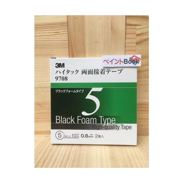 3MnC^bNʐڒe[v 9708y5mmz@0.8mm@10m