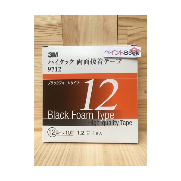 3MnC^bNʐڒe[v 9712y12mmz@1.2mm@10m