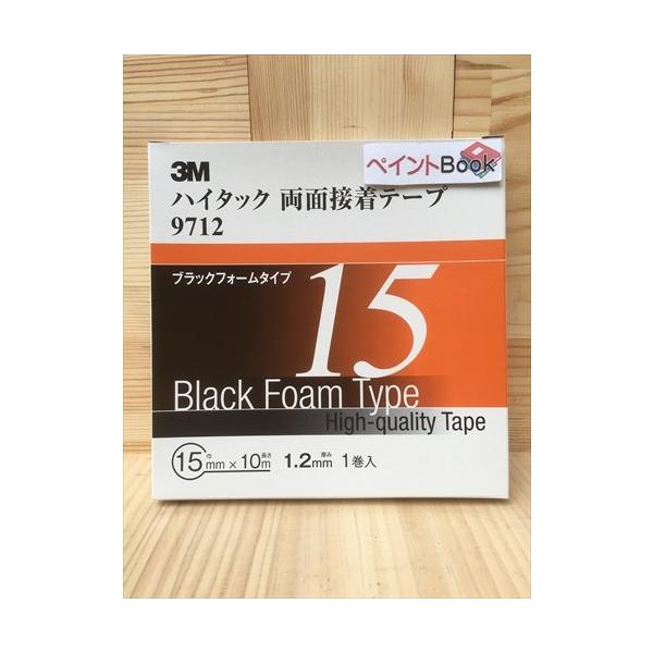 3MnC^bNʐڒe[v 9712y15mmz@1.2mm@10m