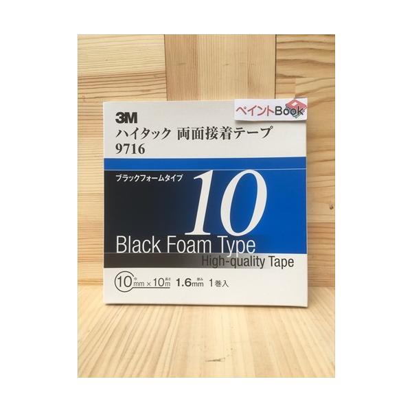 3MnC^bNʐڒe[v9716y10mmz@1.6mm@10m