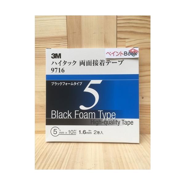 3MnC^bNʐڒe[v9716y5mmz@1.6mm@10m