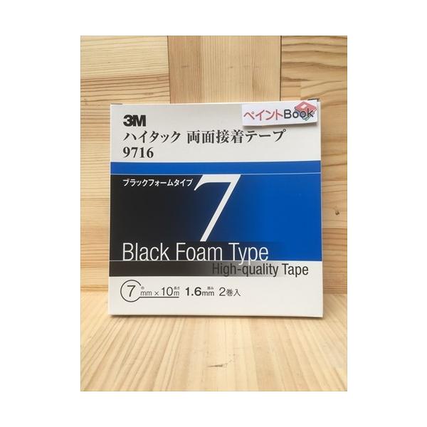 3MnC^bNʐڒe[v9716y7mmz@1.6mm@10m