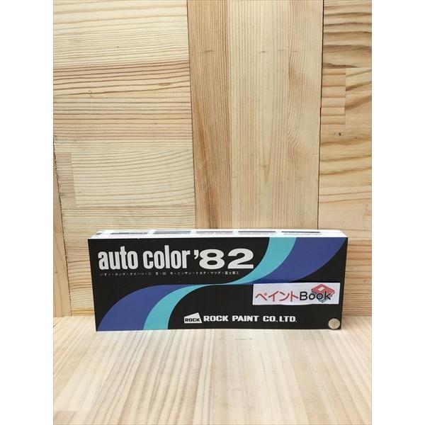 yʌz@1982N@I[gJ[ AUTO COLOR@{@ybNyCgz