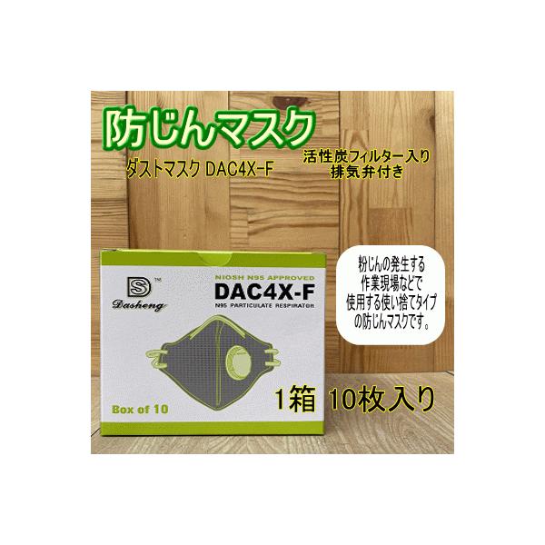 Y rCٕt h}XNy10zĝĎ@_Xg}XN DAC4X-F