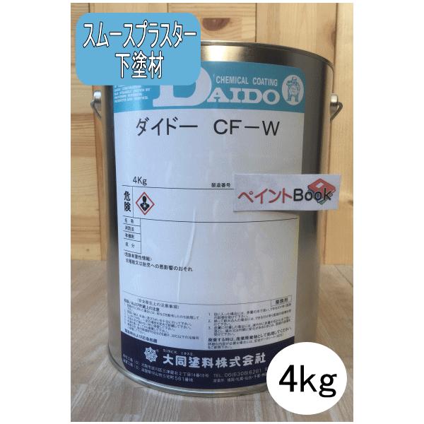 _Ch[CF-W y4kgz @  h 哯h