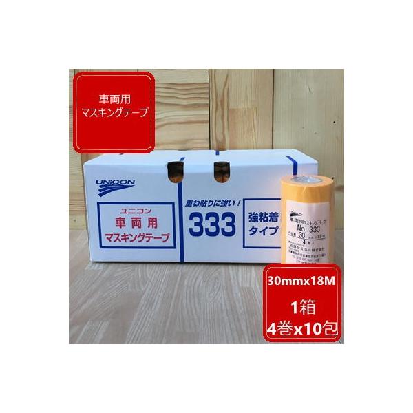 ԗp }XLOe[vy30mmz 18M 1 4x10 jR333 ΌP~J ԕC