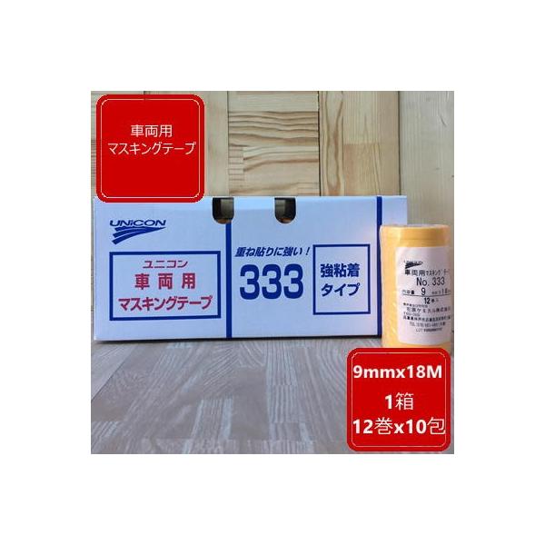 ԗp }XLOe[vy9mmz 18M 1 12x10 jR333 ΌP~J ԕC