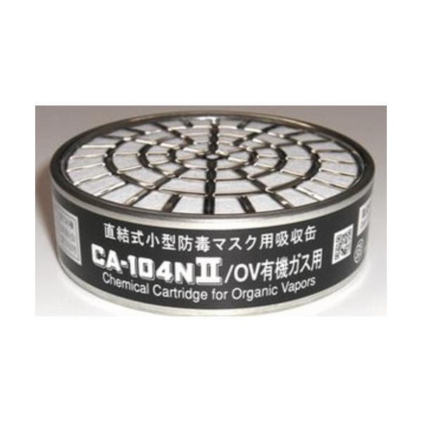 d쏊 z CA104N2/OV hŃ}XN GM12