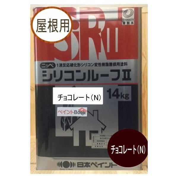 paintbook_ni-sr-ch paintbook_ni-sr-ch