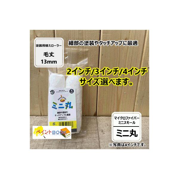 ~jہy2{z}CNt@Co[~jX[ [[ я13mm 2C`/3C`/4C`Iׂ܂ h h PIA