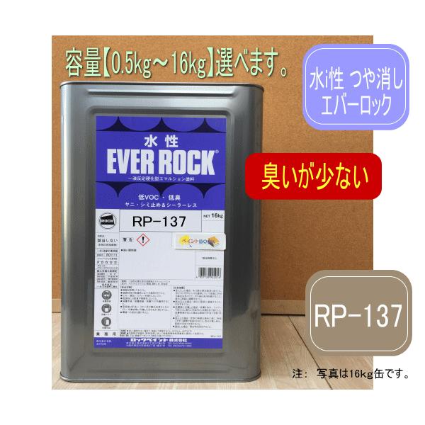 Go[bN yRP-137/10YR6.5/2zL DIY  ǎ@rjNX h bNyCg yL h