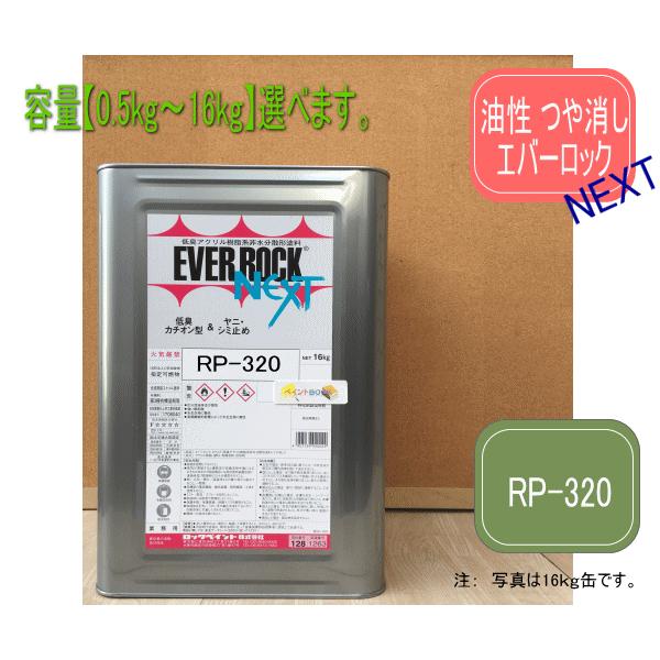 Go[bNlNXg yRP-320/7.5GY6/2z0.5kg`16kg܂ŗeʑIׂ܂B yL LANh bNyCg