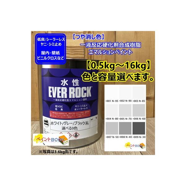 h yz zCg/O[/ubN DIY  ǎ@rjNX h Go[bN bNyCg yL hH