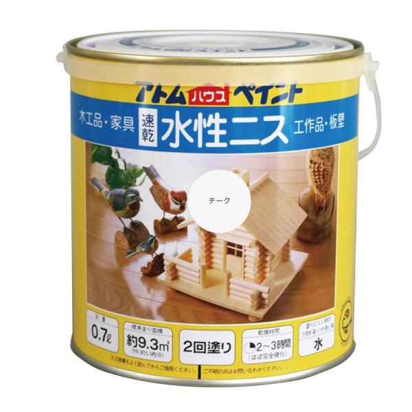 iP菤ijiijAgnEXyCg@@jX@0.7L@`[N