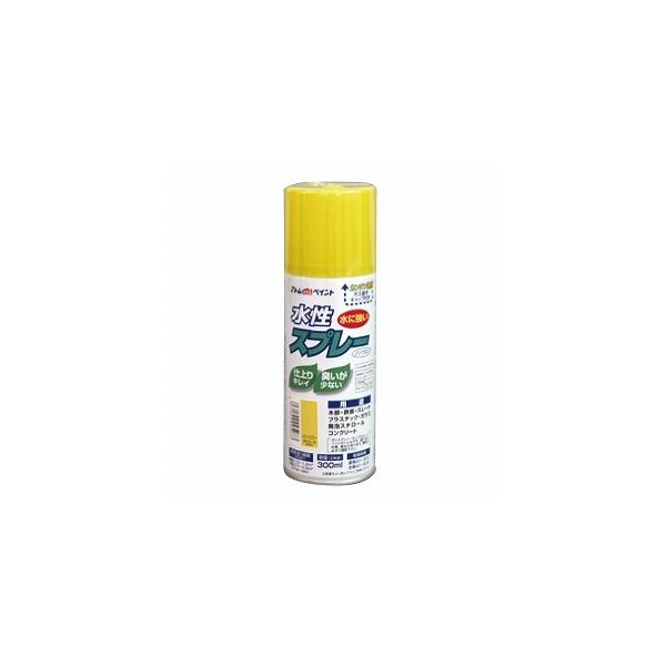 アトムハウスペイント 水性スプレー 300ML レモンイエロー(塗料 アトムハウスペイント 水性スプレー 300ML レモンイエロー(塗料