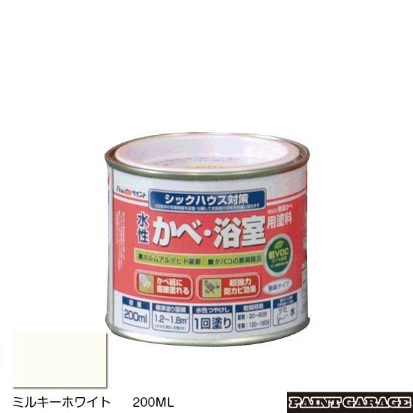 AgnEXyCg@ׁEph@200ML@~L[zCgiyL@mx@ׁj