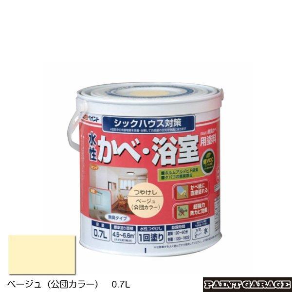 AgnEXyCg@ׁEph@0.7L@x[WiyL@mx@ׁj