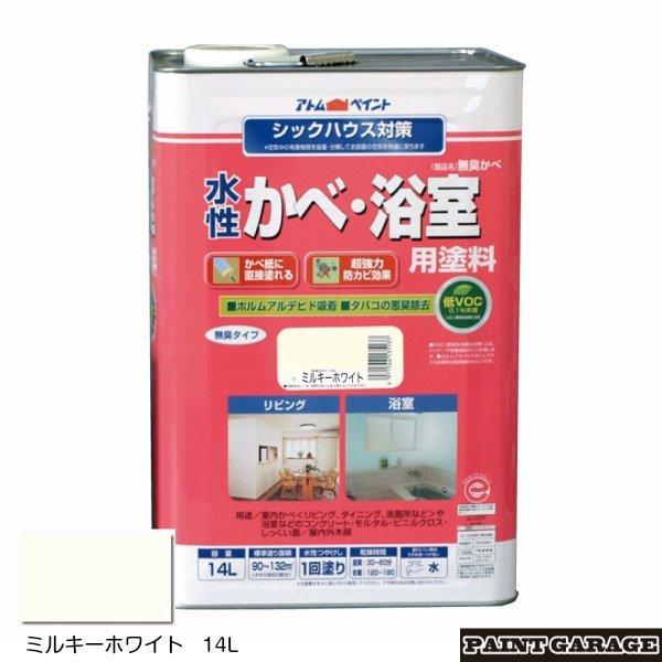 AgnEXyCg@ׁEph@14L@~L[zCgiyL@mx@ׁj