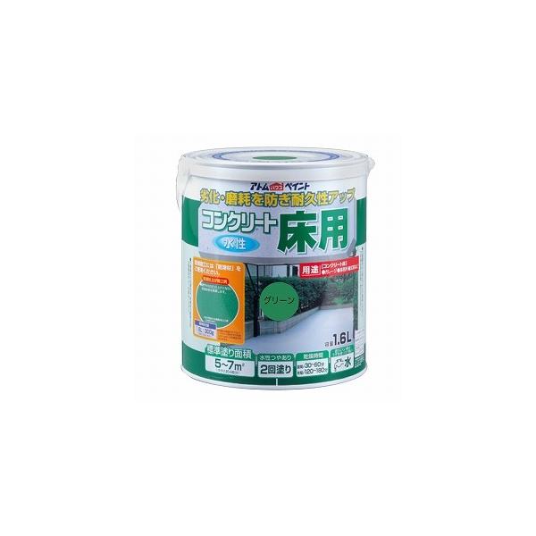 AgnEXyCg@RN[gp@1.6L@O[