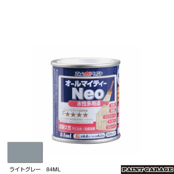 AgnEXyCg@I[}CeB[lI84ML@CgO[iyL@mx@DIYj