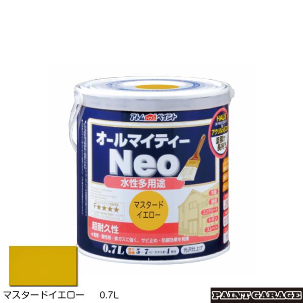 AgnEXyCg@I[}CeB[lI0.7L@}X^[hCG[iyL@mx@DIYj