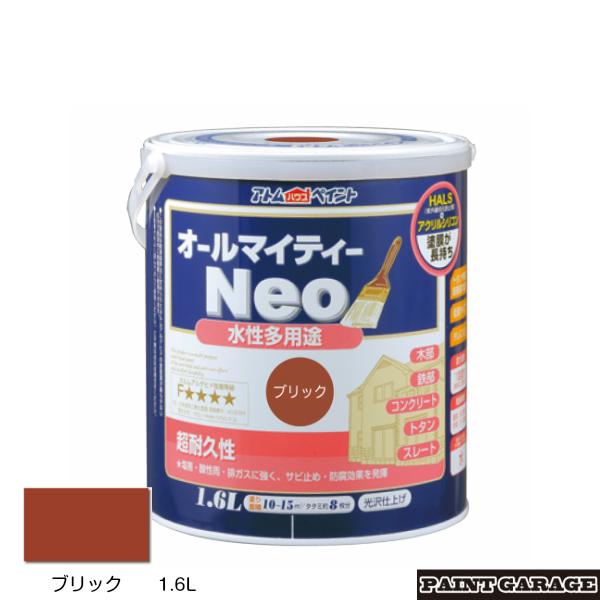 AgnEXyCg@I[}CeB[lI1.6L@ubNiyL@mx@DIYj