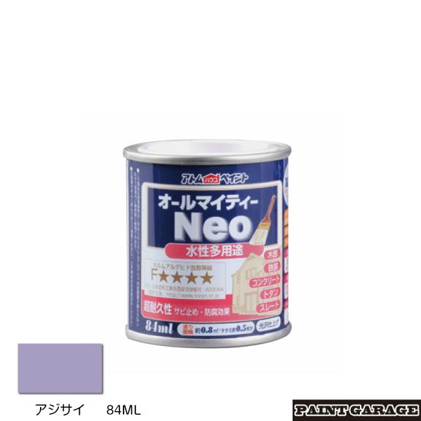 AgnEXyCg@I[}CeB[lI84ML@AWTCiyL@mx@DIYj