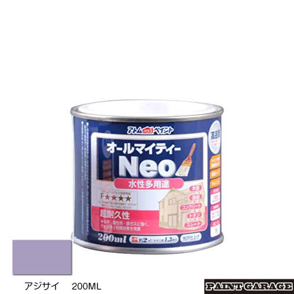 AgnEXyCg@I[}CeB[lI200ML@AWTCiyL@mx@DIYj