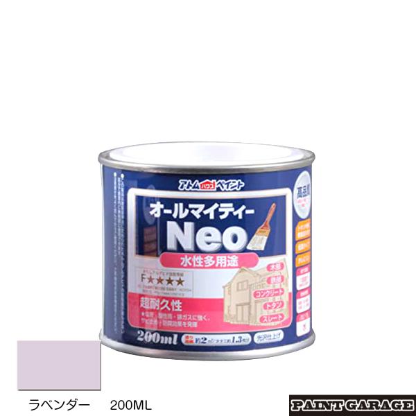 AgnEXyCg@I[}CeB[lI200ML@x_[iyL@mx@DIYj