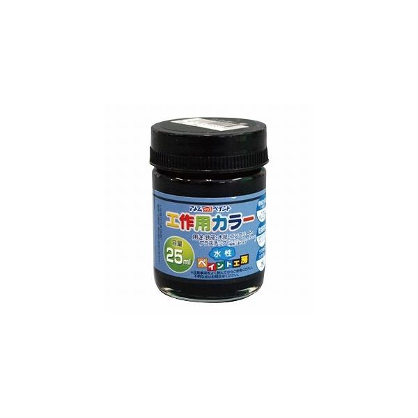 AgnEXyCg@HpJ[25ML 