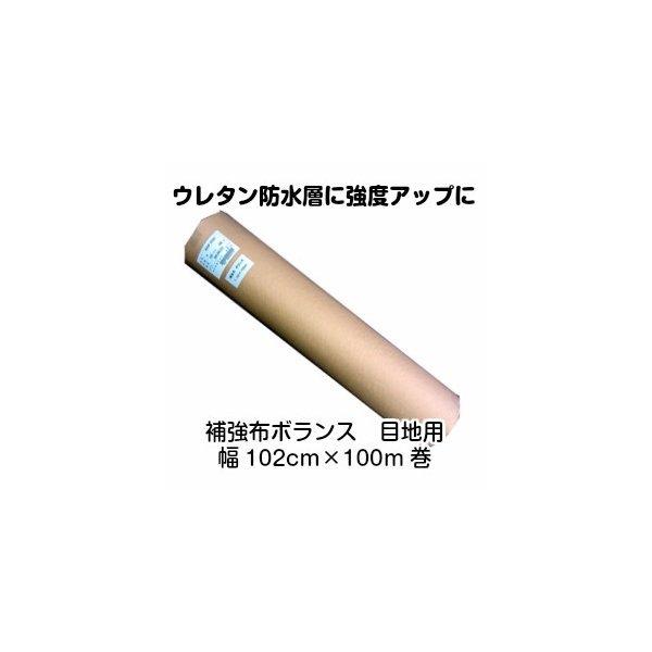 Ag~NX@Ag[k@⋭z{Xڒnp102cm×100miAg~NX@hj