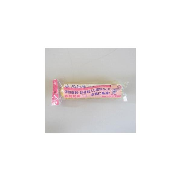 nfBNE@ޗpX[i}X`bNj[[XyA@150mm