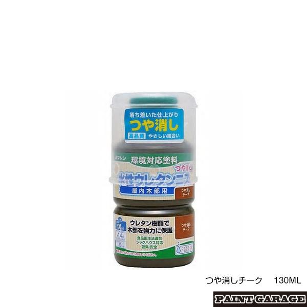 aMiVj@E^jXij@130ML@`[N