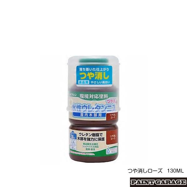 aMiVj@E^jXij@130ML@[Y