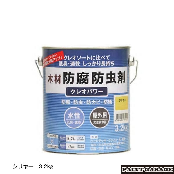 aMiVj@NIp[@3.2kg@N[@