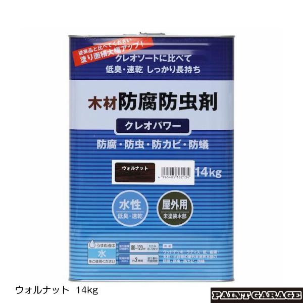 aMiVj@NIp[@14kg@EHibg@