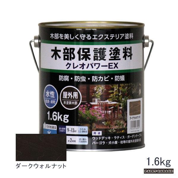 aMiVjNIp[EX@1.6kg@_[NEHibg