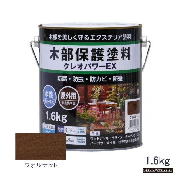 aMiVjNIp[EX@1.6kg@EHibg