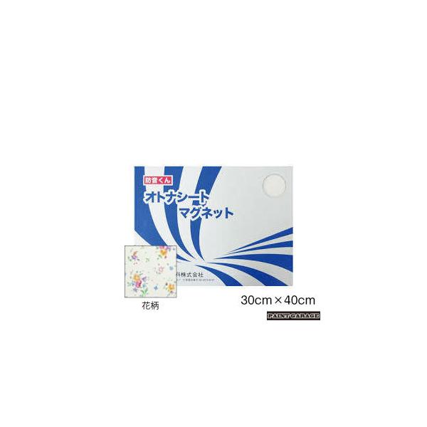 {h@h@IgiV[g}Olbgi30×40cm4j@ԕ