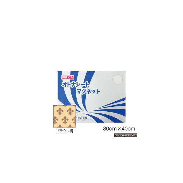 {h@h@IgiV[g}Olbgi30×40cm4j@uE