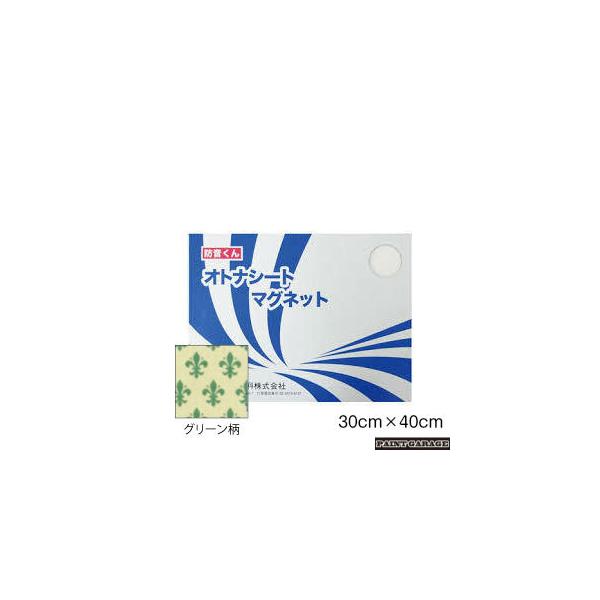 {h@h@IgiV[g}Olbgi30×40cm4j@O[