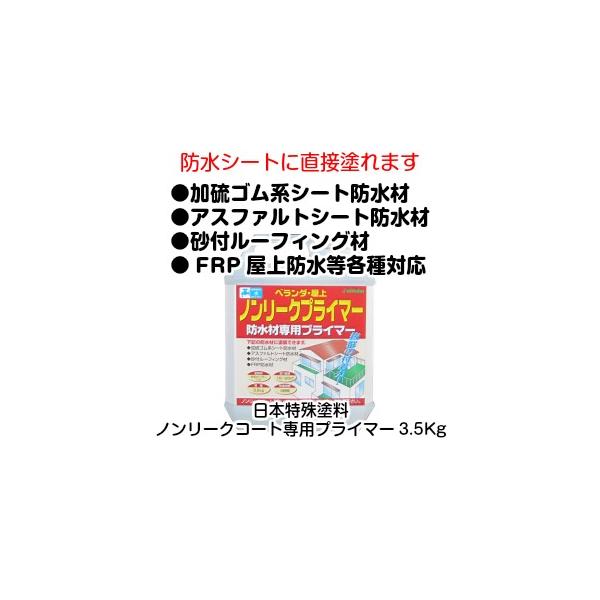 {h@m[NR[gvC}[3.5Kgihւ@x_@oRj[@j