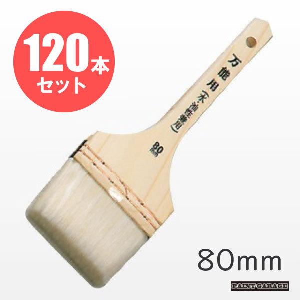 \сiEpnPj80mm@120{ijZbg