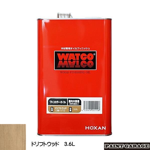 gRIC@3.6L@W-11htgEbh