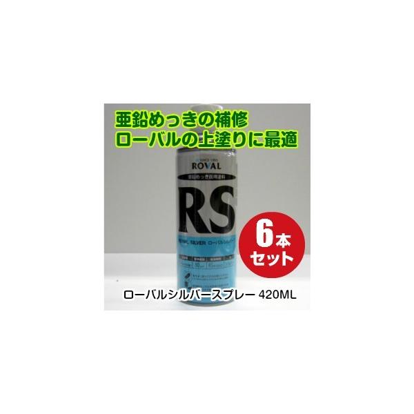 [oVo[Xv[420ML@6{ZbgibL̕C@bL̃tbV@S̎K~߁j