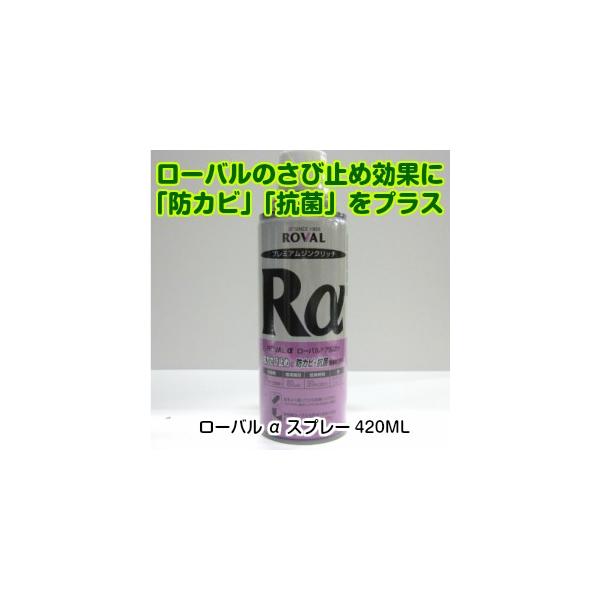 [oXv[420MLibL̕C@bL̃tbV@S̎K~߁j