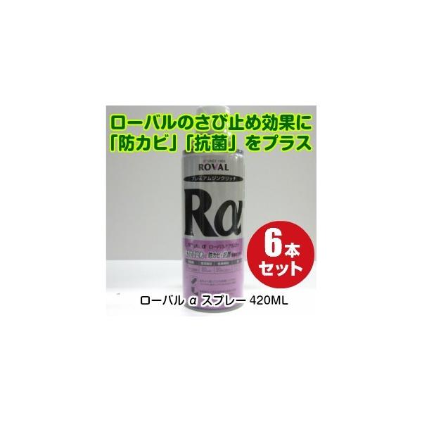 [oXv[420ML@6{ZbgibL̕C@bL̃tbV@S̎K~߁j